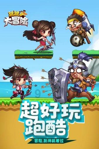 四川自考缺考会有什么影响吗游戏画面