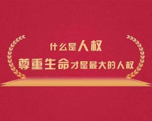 顶峰相见！轩尼斯门窗携手亚洲天王郭富城璀璨全城！