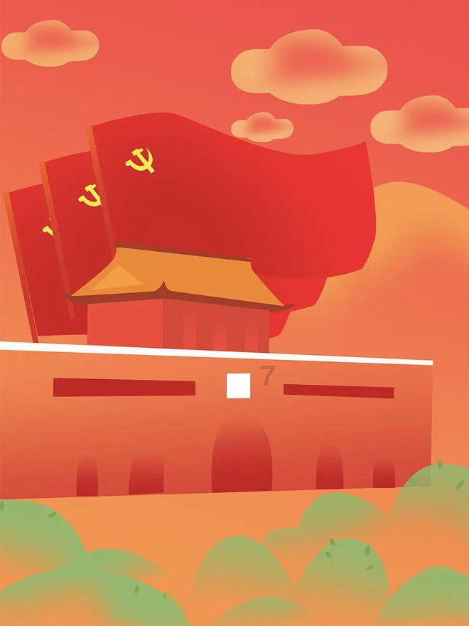 四川自考缺考会有什么影响吗游戏画面